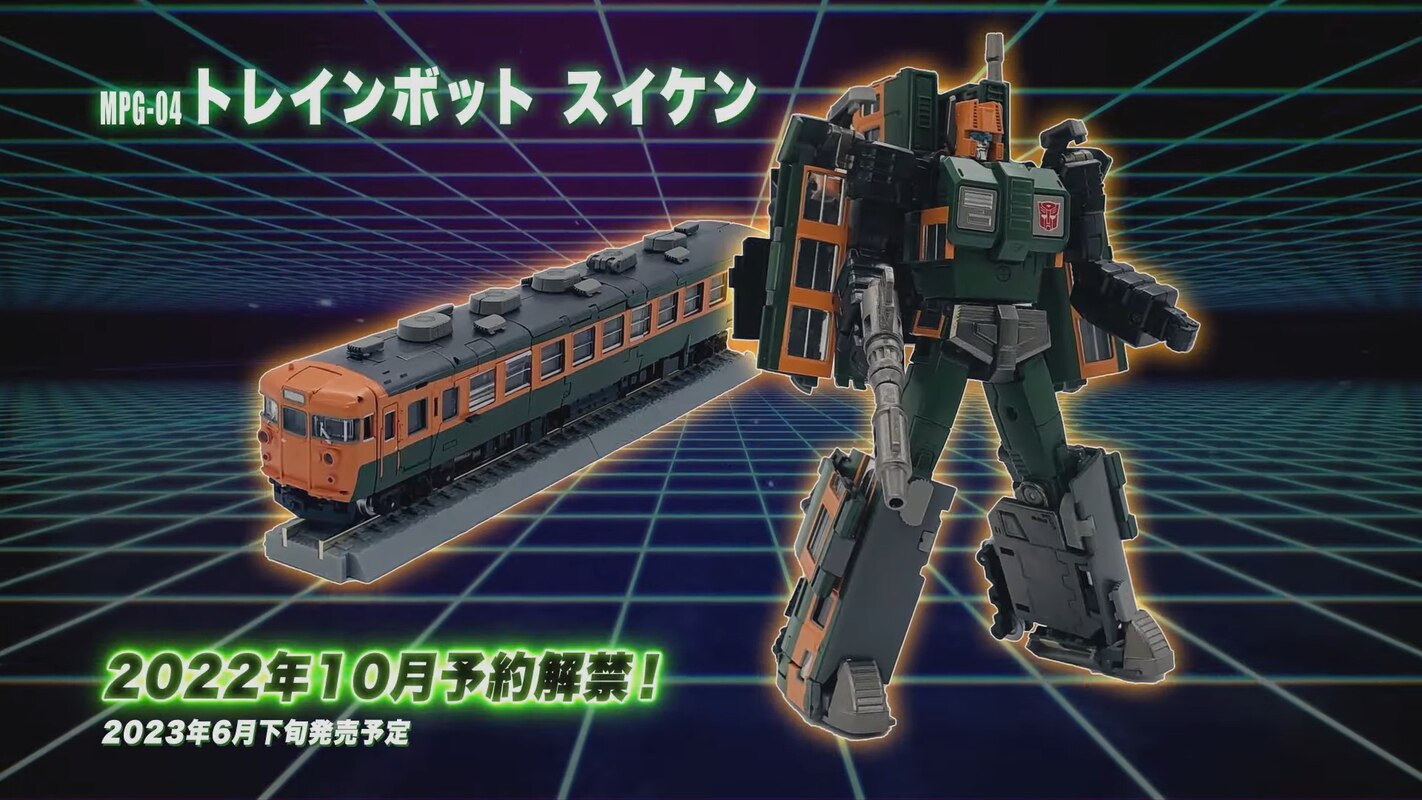 Transformers Masterpiece MPG-04 Trainbot Suiken Officially